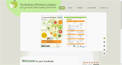 Desktop Screenshot of lebanesedietitians.org